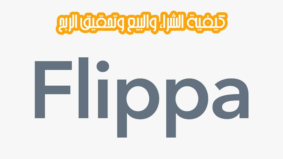 Flippa